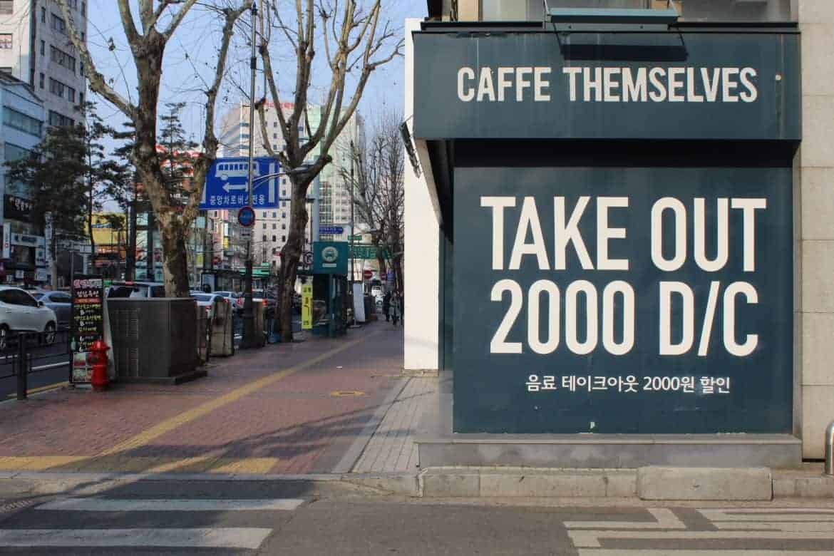 8 MustVisit Coffee Shops in Seoul, South Korea