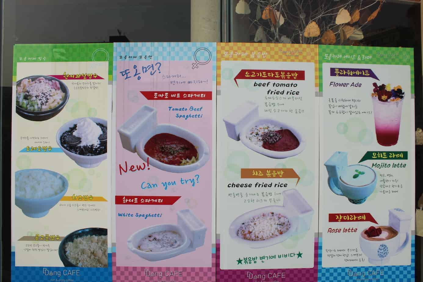 Menu featuring food in toilet bowls.